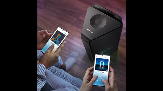 Samsung Sound Tower MX-T40