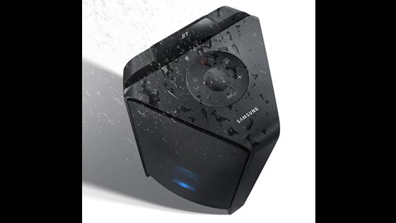 Samsung Sound Tower MX-T40