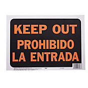Senal Bilingue Prohibido la entrada/Keep out