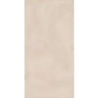 Porcelanato Esmaltado Lipica Bianco 63x63cm Bege 