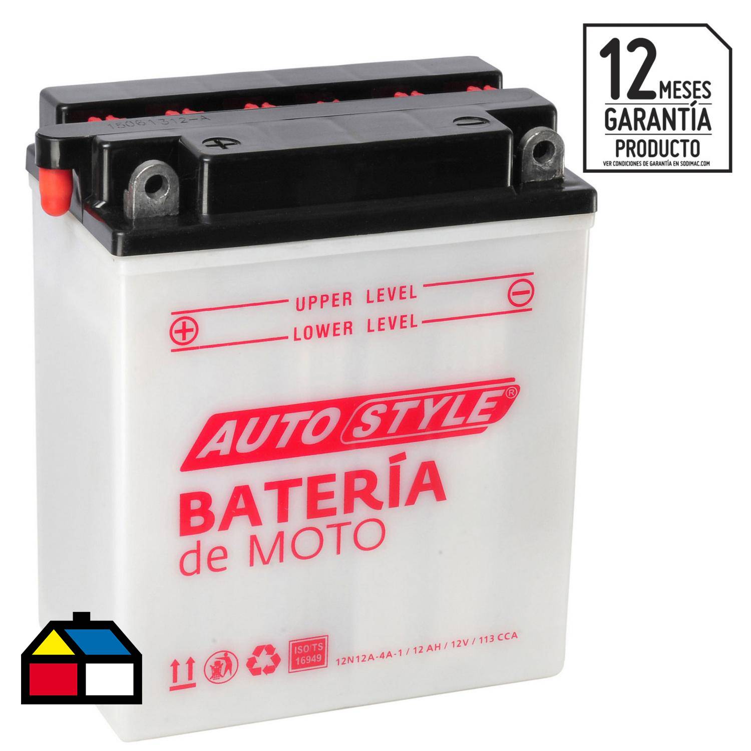 Batería de Moto 12V 12AH