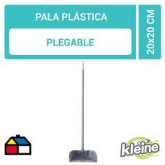 KLEINE WOLKE - Pala plástica con mango 101506