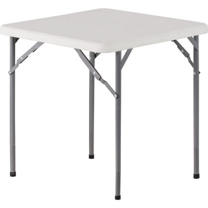 Mesa cuadrada plegable 70 cm - Sodimac.cl