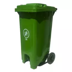 JENNY HOME - Basurero contenedor de basura pedal central 120 lt