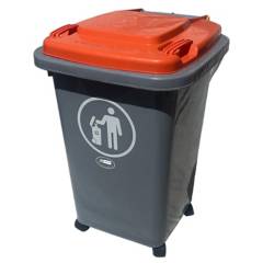 JENNY HOME - Basurero contenedor de basura 4 ruedas rotativas 50 lt