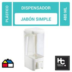 JUST HOME COLLECTION - Dispensador jabón líquido simple