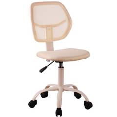 JUST HOME COLLECTION - Silla para PC color  beige Beige.