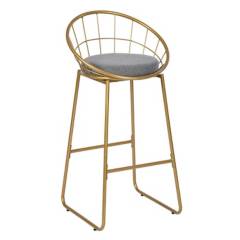 JUST HOME COLLECTION - Silla bar 50x44x95 cm