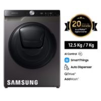 Lavaseca Samsung 12.5/7kg WD12TP84DBX