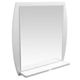 Espejo de baño 56 x 56 cm con repisa Angra blanco